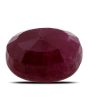 Ruby - 6.44 Carat 