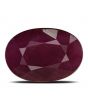 Ruby - 10.63 Carat 