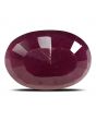 Ruby - 10.63 Carat 