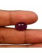Ruby - 10.63 Carat 