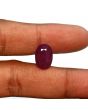 Ruby - 10.63 Carat 