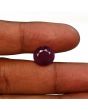Ruby - 7.85 Carat 
