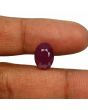 Ruby - 9.53 Carat 