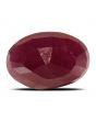 Ruby - 8.08 Carat 