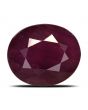 Ruby - 8.27 Carat 