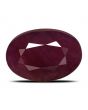 Ruby - 8.97 Carat 