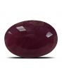 Ruby - 8.97 Carat 