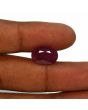 Ruby - 8.97 Carat 