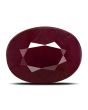 Ruby - 7.89 Carat 