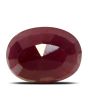 Ruby - 7.89 Carat 