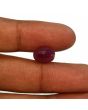 Ruby - 7.89 Carat 