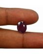 Ruby - 8.39 Carat 