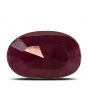Ruby - 6.27 Carat 