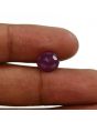 Ruby - 6.75 Carat 