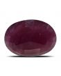 Ruby - 7.54 Carat 