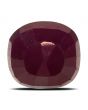 Ruby - 8.63 Carat 