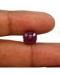 Ruby - 8.63 Carat 