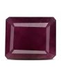 Ruby - 12.71 Carat 