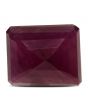 Ruby - 12.71 Carat 