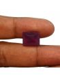 Ruby - 12.71 Carat 