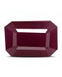 Ruby - 9.4 Carat 