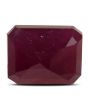 Ruby - 9.65 Carat 