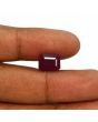 Ruby - 9.65 Carat 