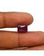 Ruby - 9.65 Carat 