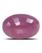 Ruby - 4.49 Carat 