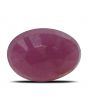 Ruby - 3.67 Carat 