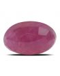 Ruby - 4.22 Carat 
