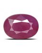 Ruby - 4.52 Carat 
