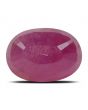 Ruby - 4.52 Carat 