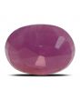 Ruby - 6.38 Carat 