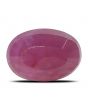 Ruby - 4.85 Carat 