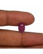 Ruby - 4.85 Carat 