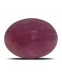 Ruby - 5.46 Carat 