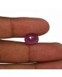 Ruby - 5.46 Carat 
