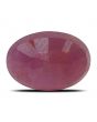 Ruby - 3.98 Carat 