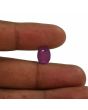 Ruby - 4.72 Carat 