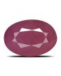 Ruby - 4.25 Carat 