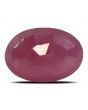 Ruby - 4.25 Carat 