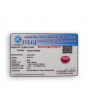 Ruby - 4.25 Carat 