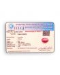 Ruby - 3.73 Carat 