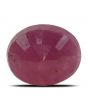 Ruby - 4.84 Carat 
