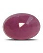 Ruby - 4.45 Carat 