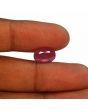 Ruby - 6.31 Carat 