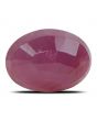 Ruby - 7 Carat 