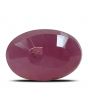 Ruby - 5.03 Carat 