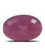 Ruby - 4.7 Carat 